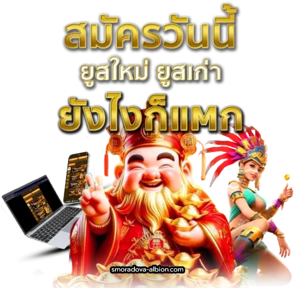 4cmi สล็อต